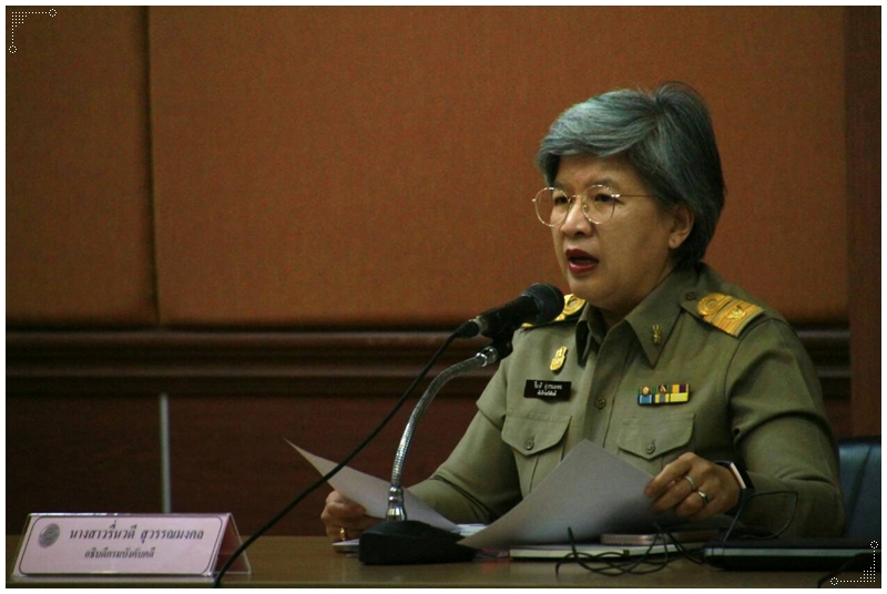 ﻿กรมบังคับคดีจัดประชุมรับฟังความคิดเห็น เรื่อง ร่างพระราชบัญญัติล้มละลาย (ฉบับที่ ..) พ.ศ. .... (ส่วนการล้มละลายเกี่ยวกับต่างประเทศ)